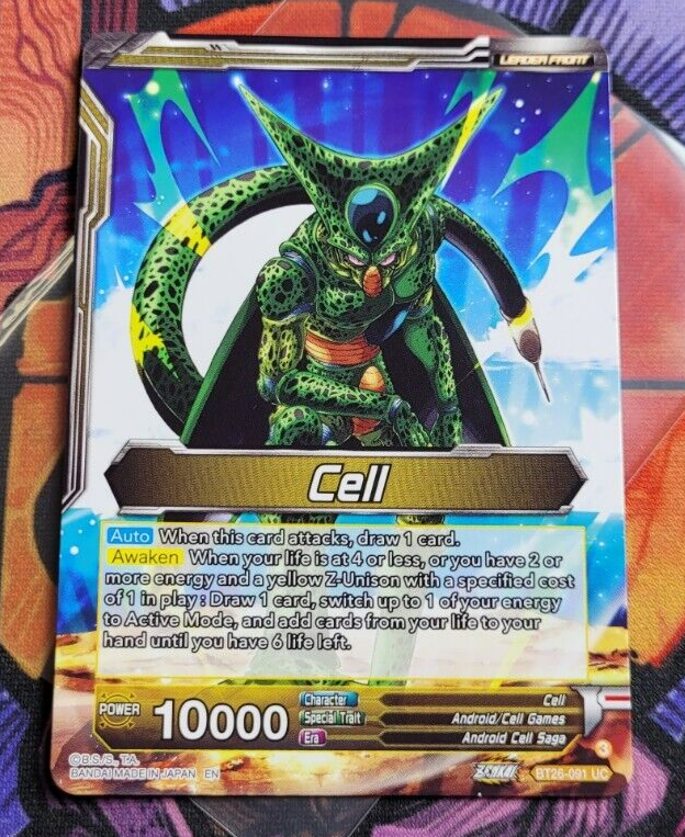 Cell, Fear Itself Leader SLR BT26-091 Dragon Ball Super Masters
