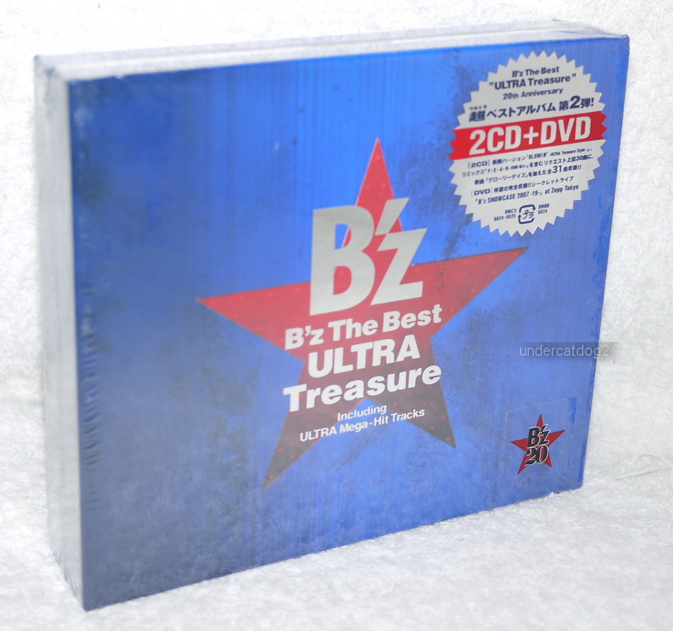 B'Z (BZ) The Best ULTRA Treasure Japan Ltd 2-CD+DVD (Digipak) | eBay