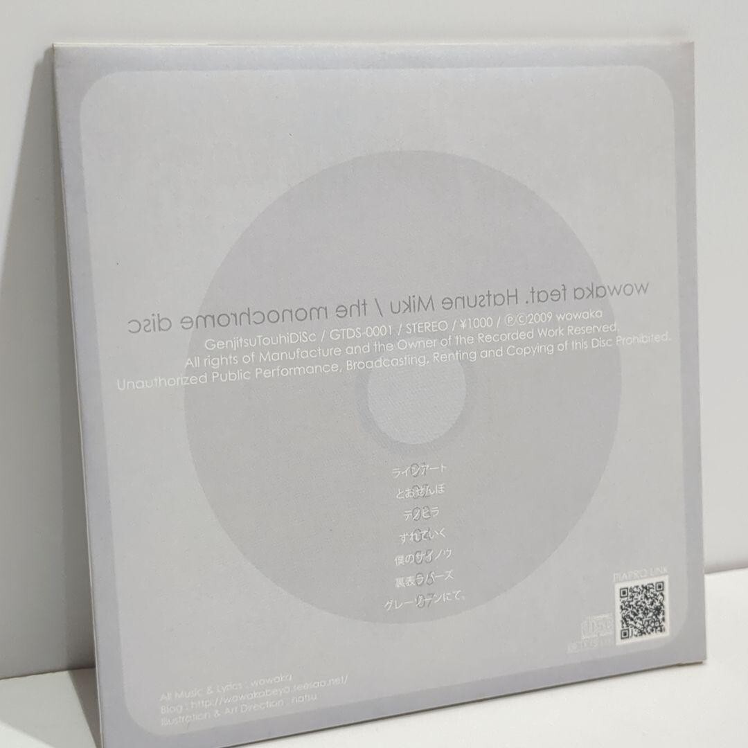 the monochrome disc wowaka vocaloid doujin CD | eBay