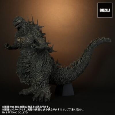 Garage Toy Toho 30cm Series GODZILLA MINUS ONE 2023 330mm Figure