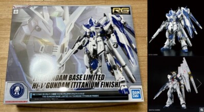 Gundam Base Limited RG HI-ν Gundam hi-nu Gundam Titanium Finish