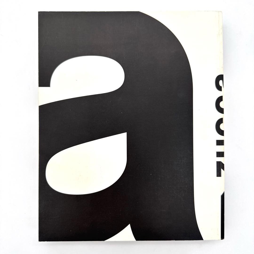 アート・デザイン・音楽 zucca 1988-2011 アート・デザイン・音楽