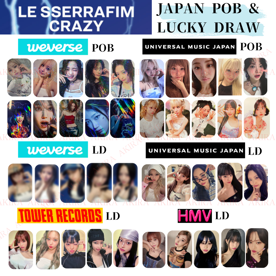 LESSERAFIM Le Sserafim CRAZY ラキドロ スペシャル コンプセット