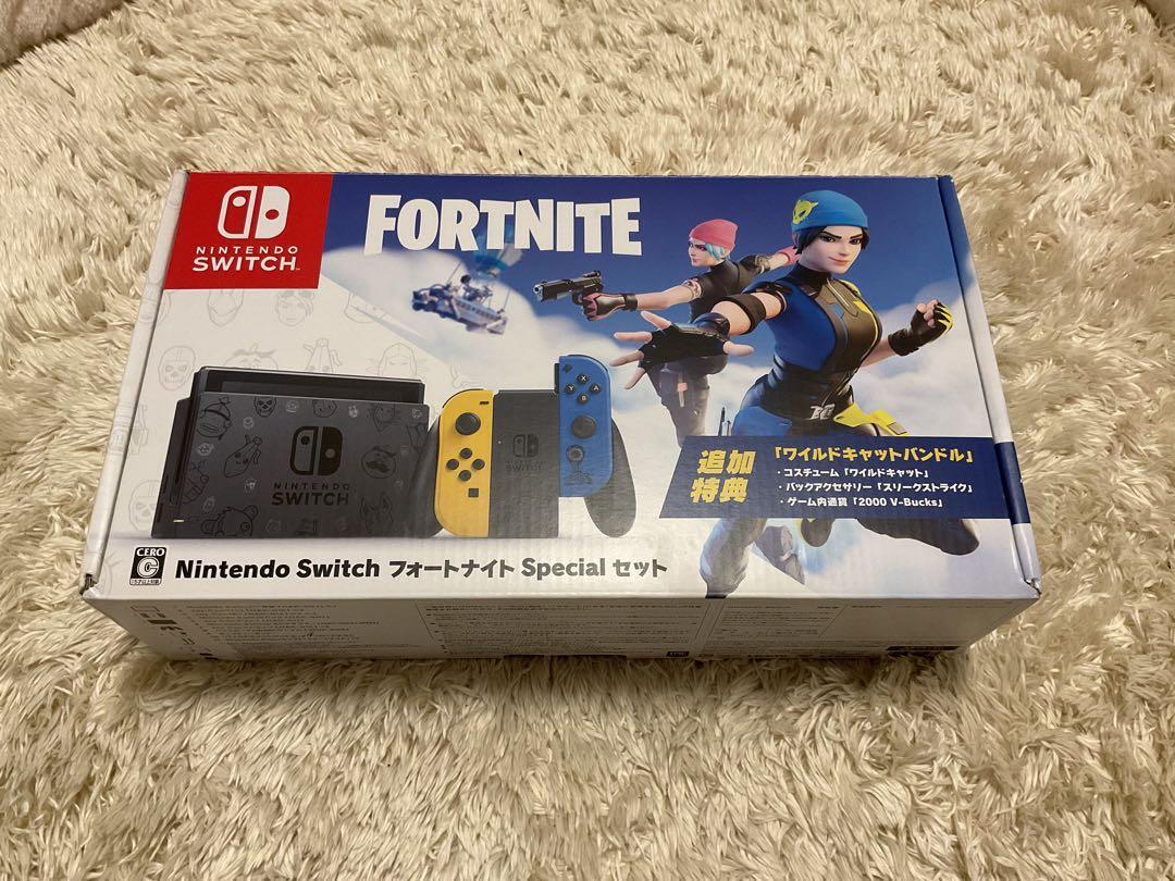 Nintendo Switch Fortnite Special Set Wildcat Bundle NO CODE | eBay