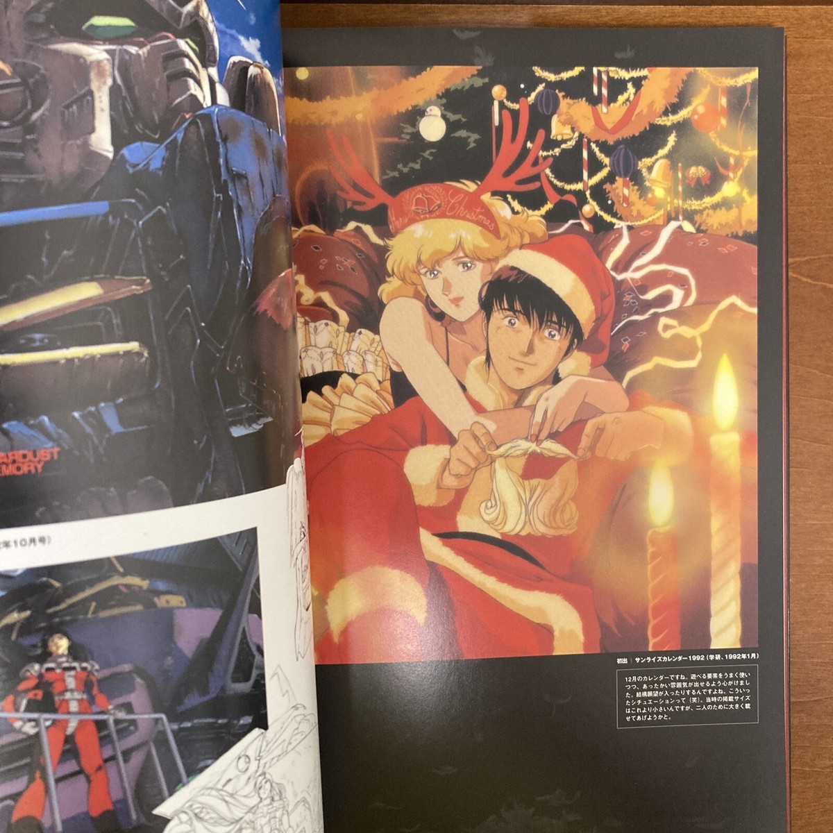 Toshihiro Kawamoto Artworks The Illusives I 1985-1995 Art Book