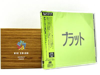 Charli XCX BRAT JAPAN Edition CD Bonus Tracks Artwork OBI WPCR