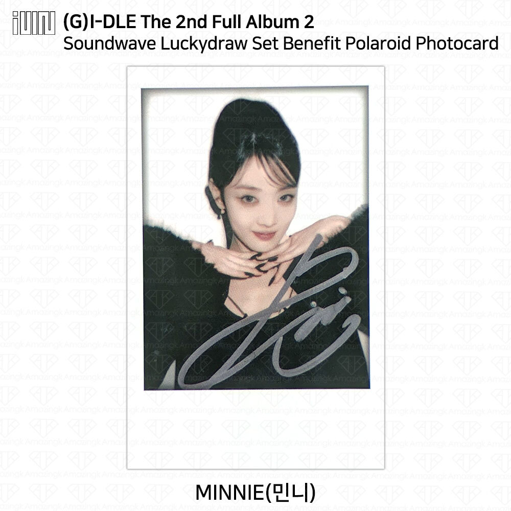 G)I-DLE G-IDLE 2nd Full Album 2 Two Soundwave Lucky Draw Photocard