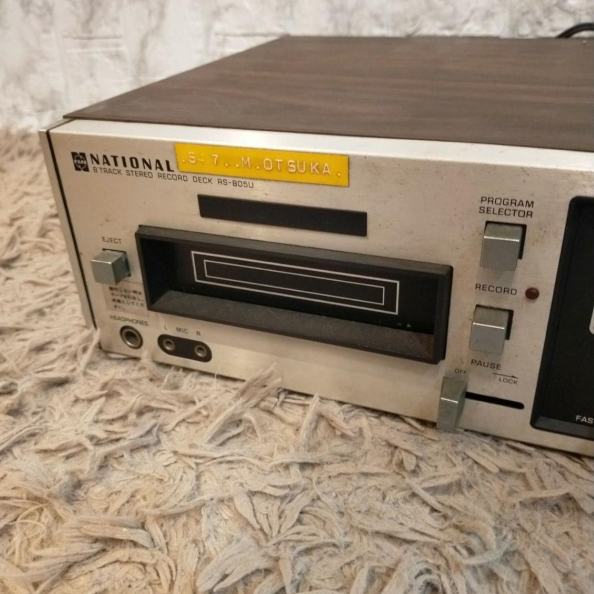 8トラック NATIONAL STEREO RECORD RS-805U NATIONAL RS-805U 8-Track