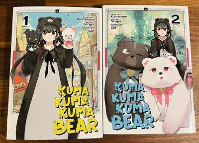 Kuma Kuma Kuma Bear (Manga) Vol 1 & 2 - Kumanano/Sergei/029