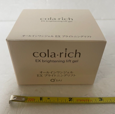 Cola Rich EX Brightening Lift Gel 55g Super All-In-One Beauty