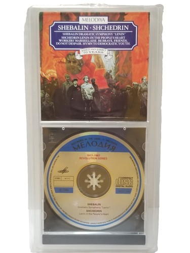 Michael Gielen Mahler Complete Symphonies 17CD+DVD | eBay