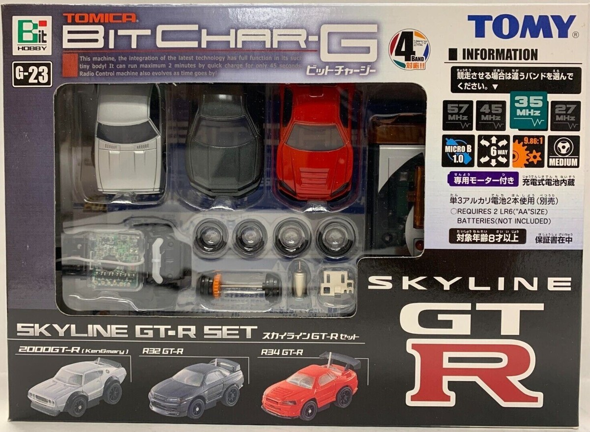 TOMY TOMICA BIT CHAR-G G-23 NISSAN GT-R SET 2000GTR R32 R34 R/C