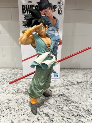 BWFC Super Master Stars Piece The Goodbye Son Goku (The Brush