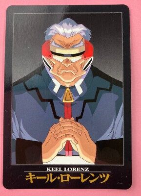 Keel Lorenz No.73 NEON GENESIS EVANGELION Card SEGA BANDAI 1997 | eBay