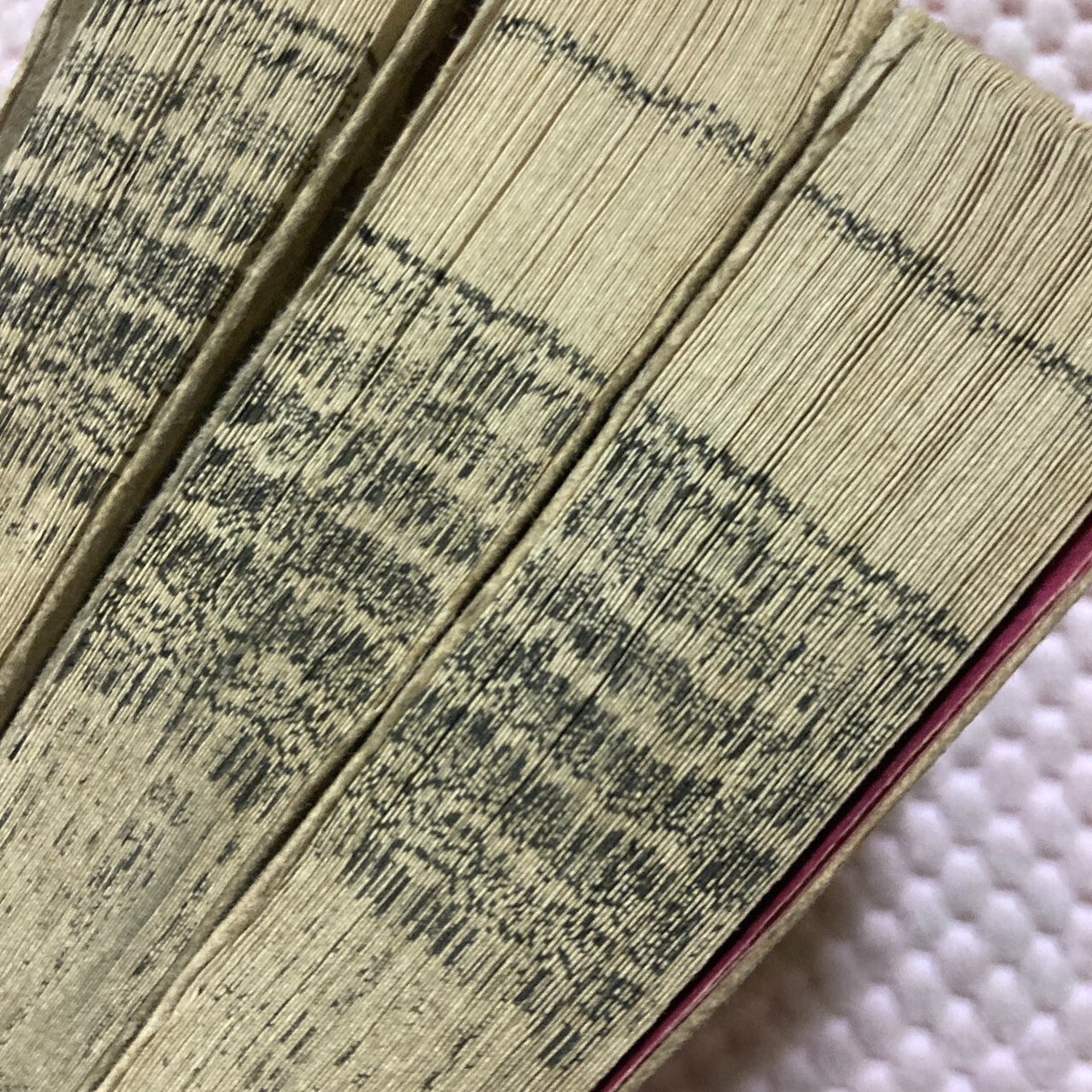 1878 Japanese Antique book ②Y | eBay