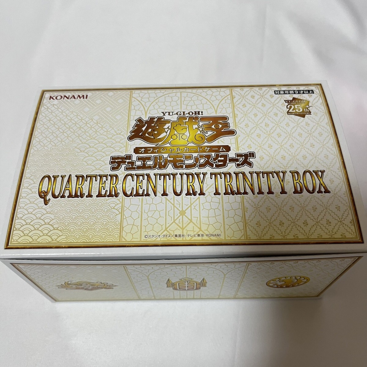 Yugioh QUARTER CENTURY TRINITY BOX Sealed Box 25th KONAMI P.U.N.K.