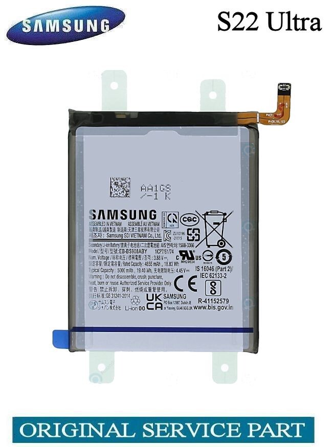 Samsung Galaxy S22 Ultra (SM-S908B) Battery EB-BS908ABY 5000mAh