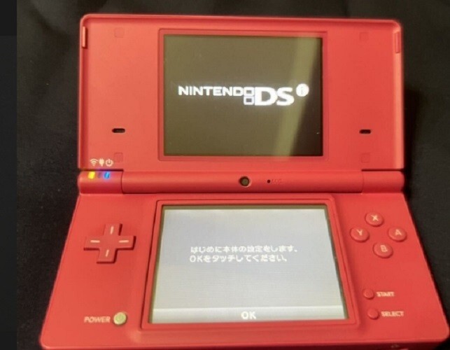 Nintendo DSi LL XL Console Pink Console only used tested JAPAN | eBay