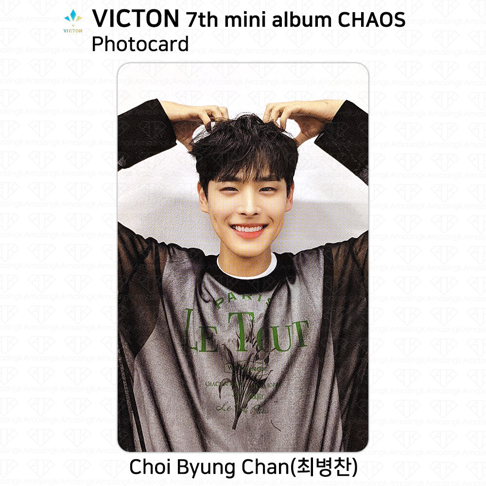 VICTON 7th Mini Album Chaos Official Photocard Byungchan Sejun