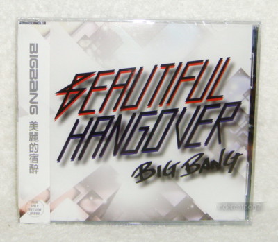K-POP BIGBANG BIG BANG Beautiful Hangover Taiwan CD | eBay