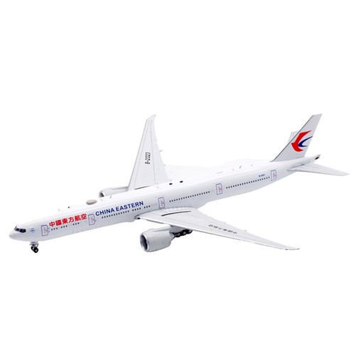 1:400 NGmodels China Southern Boeing 777-200 B-2051 Airplane