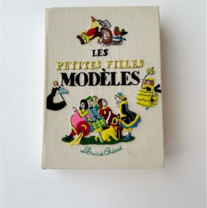 Olympia L E Tan | eBay