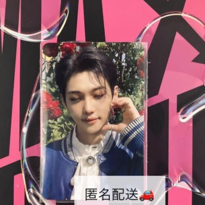 Stray kids Felix Official Photo Card MAXIDENT BLUE DREAM MEDIA