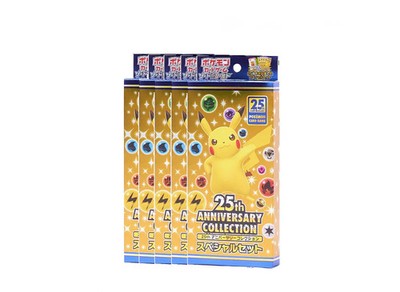 Pokemon TCG: 25th Anniversary Collection Special Set Case Pack w