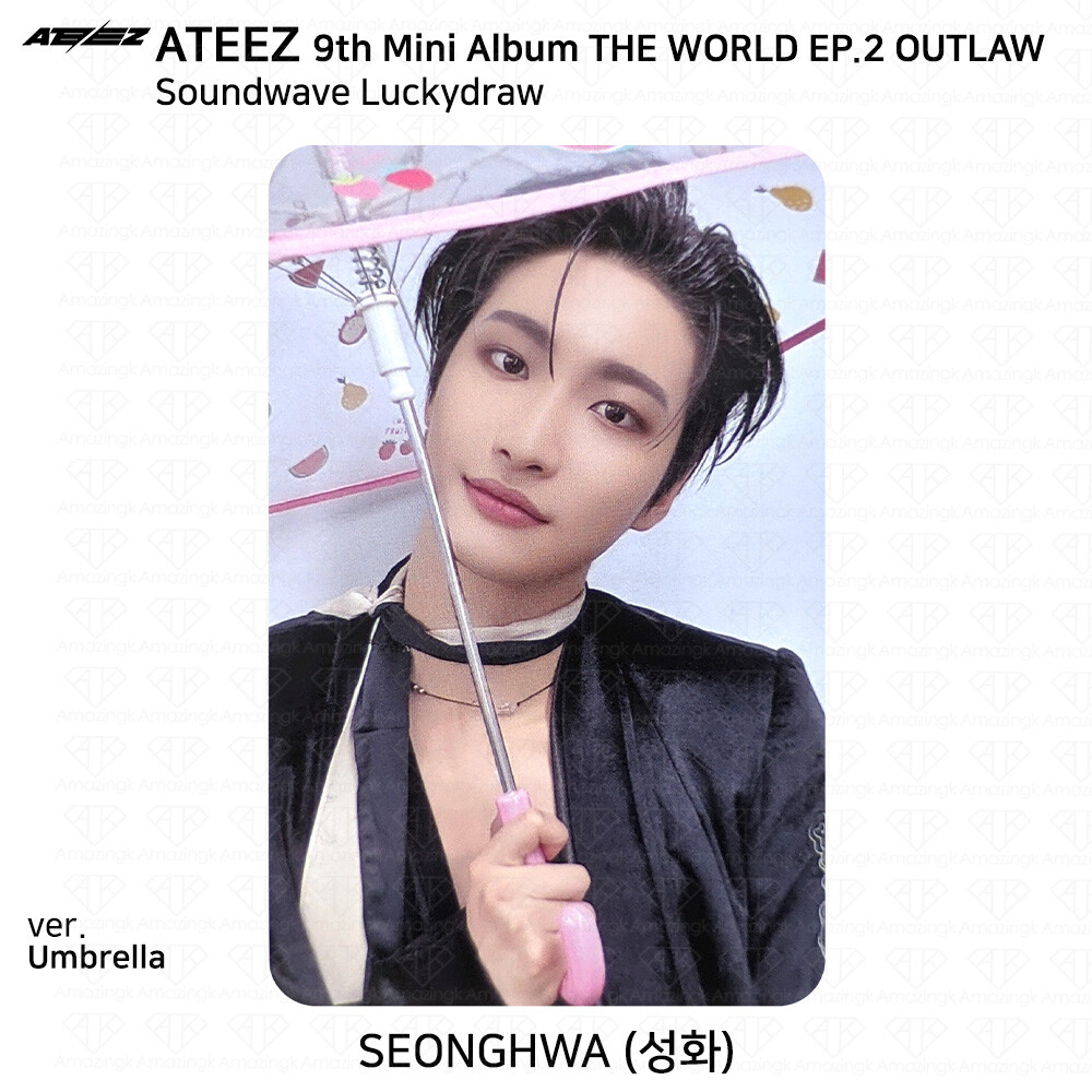ATEEZ ホンジュン withmuu ヨントン 当選者限定トレカ ATEEZ