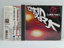 In The End (Live & Rare) by Linkin Park (CD, Mar-2002, Wea) for