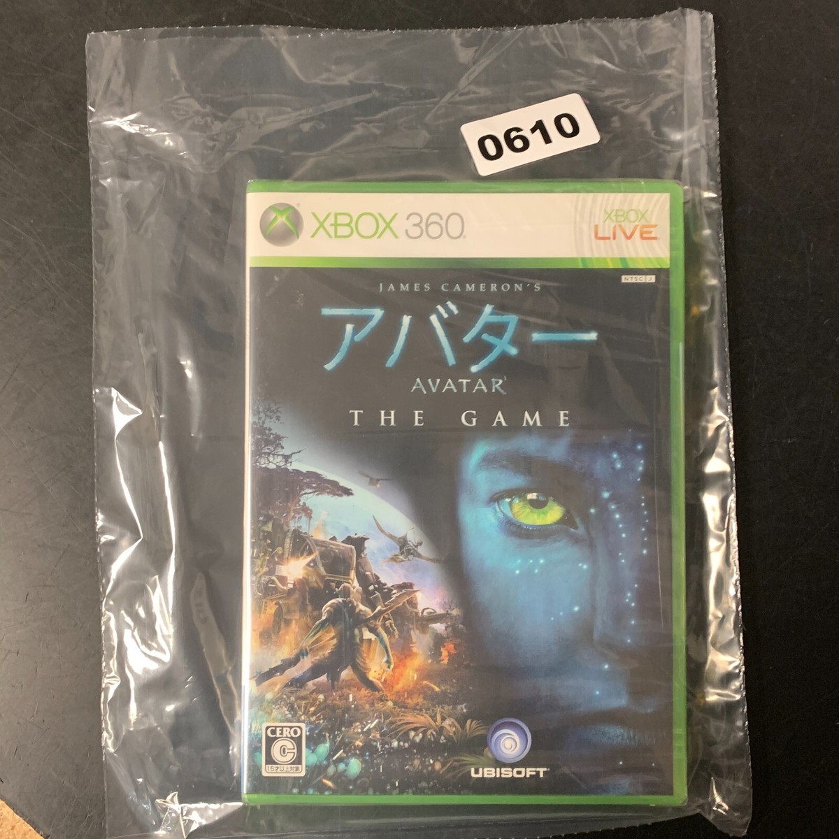 XBOX360 アバター・ザ・ゲーム Avatar the Game 新品未開封 XBOX360