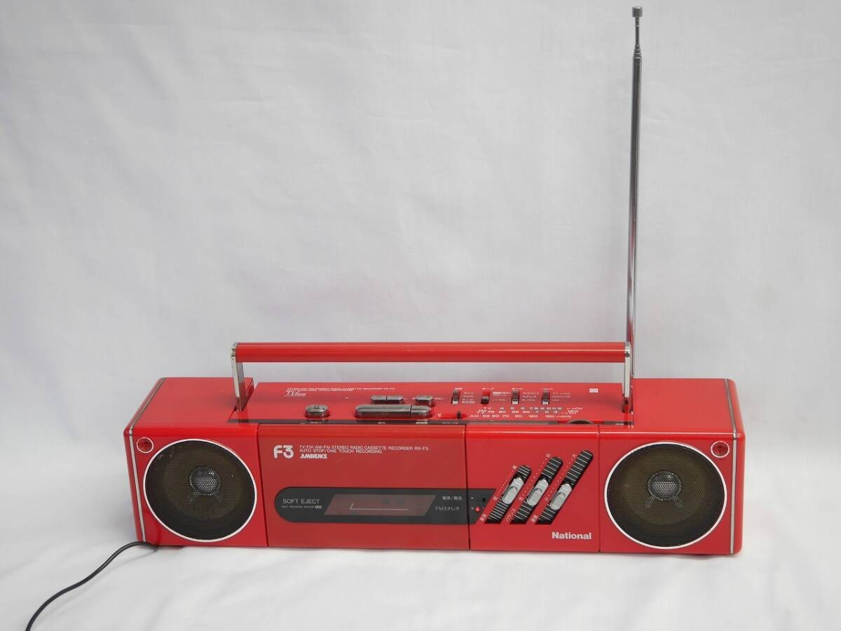 National RX-F3 Red Love Call TV FM AM Stereo Radio Cassette
