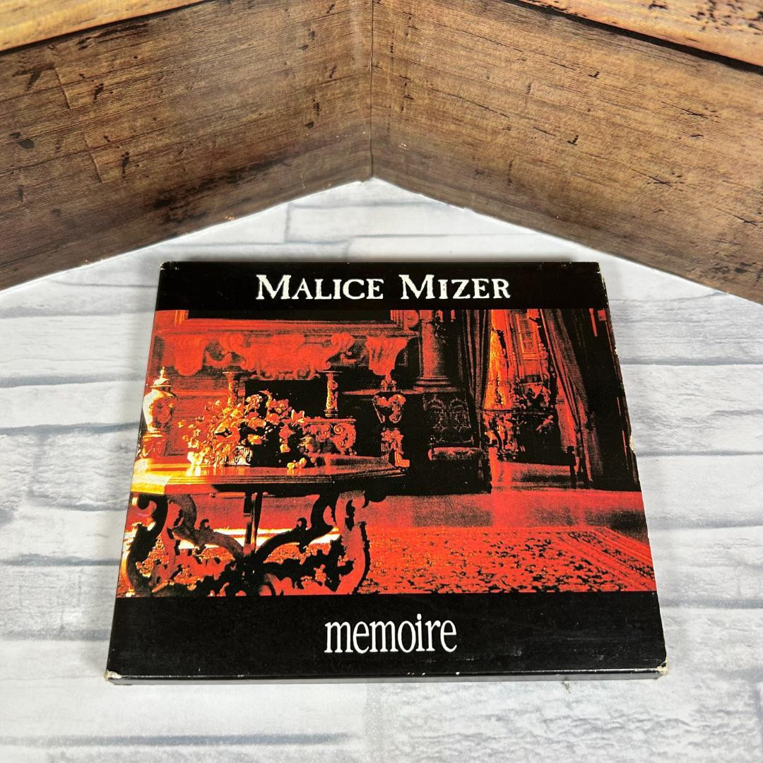 Malice Mizer Memoire DX CD Japan Rare Edition with Booklet | eBay