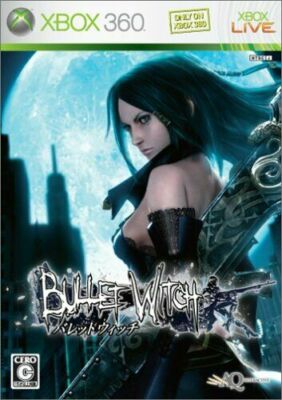 USED Xbox360 Bullet Witch (language/Japanese) | eBay