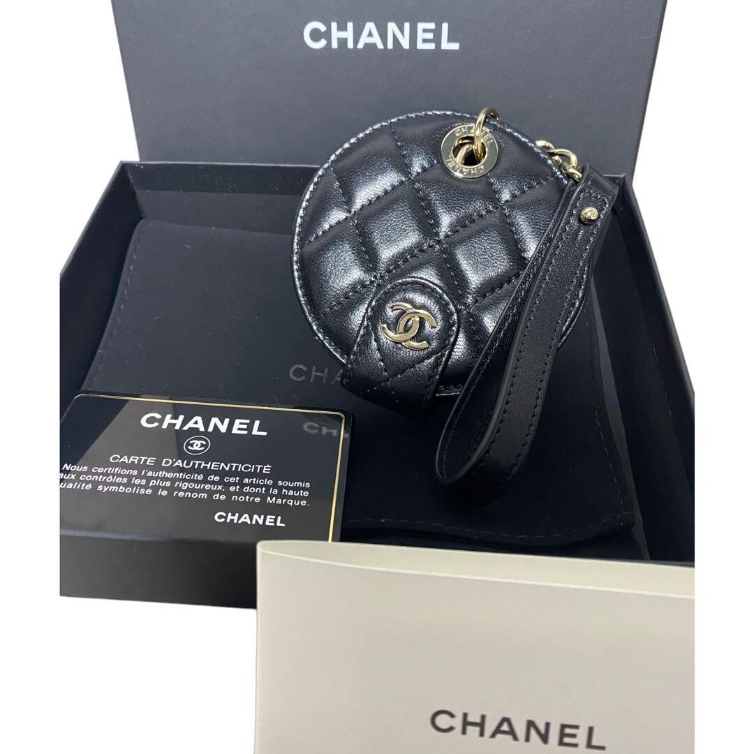 Chanel Bag Charm Cocomark Matelasse Name Tag Lamb LeatherNovelty