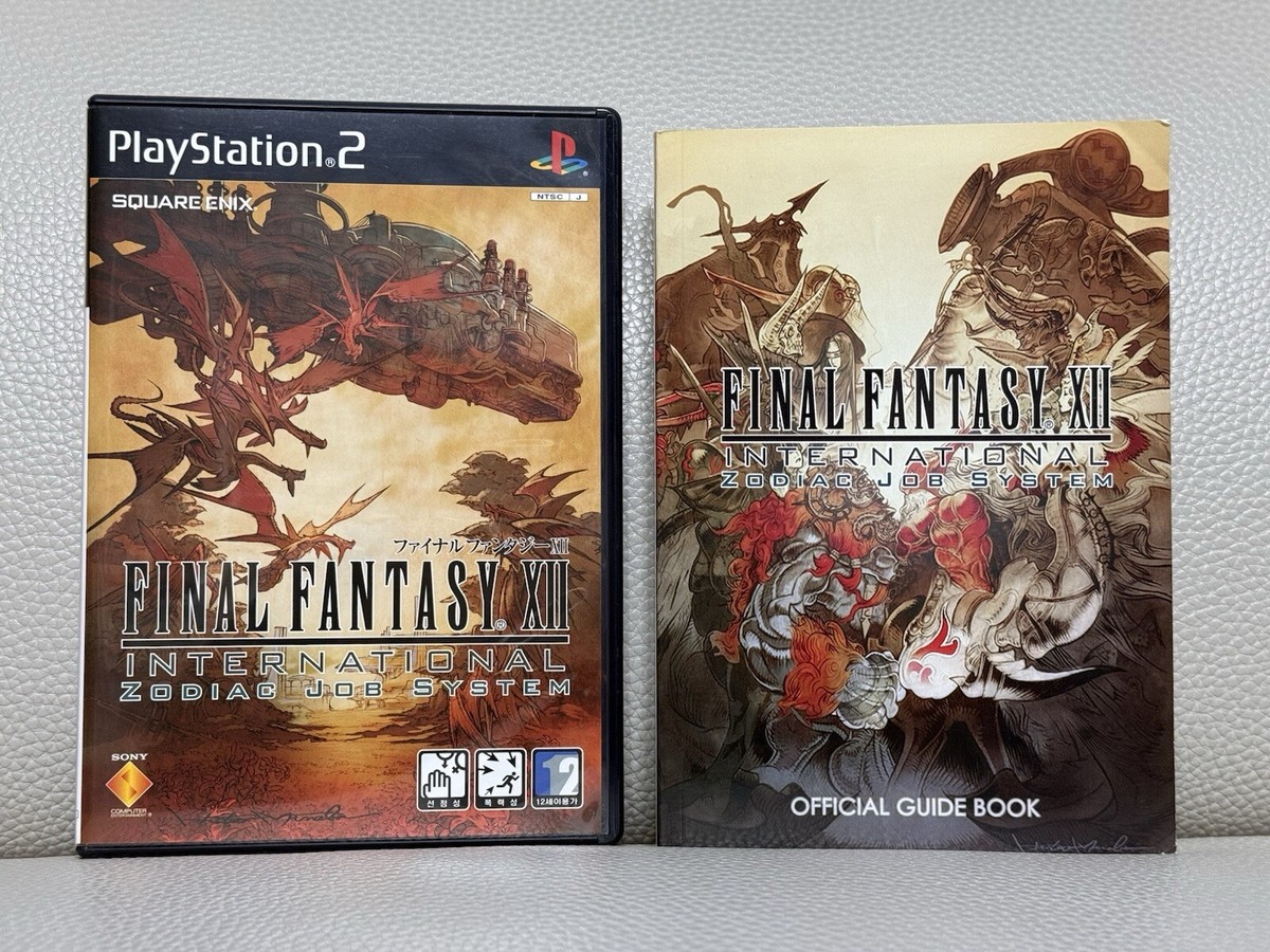 SUPER RARE Final Fantasy XII International Zodiac Job System PS2