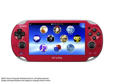 Sony PlayStation Vita 128MB Red Console for sale online | eBay
