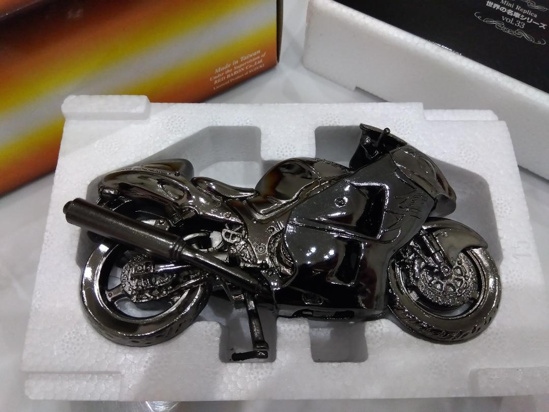 Mini Replica Vol.33 SUZUKI GSX 1300R HAYABUSA World Famous Cars