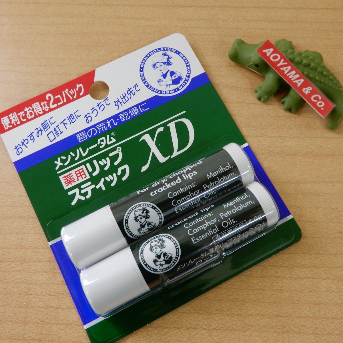 Rohto Japan Mentholatum Medicated Lip Stick Balm XD 4.0g 2-Pack | eBay