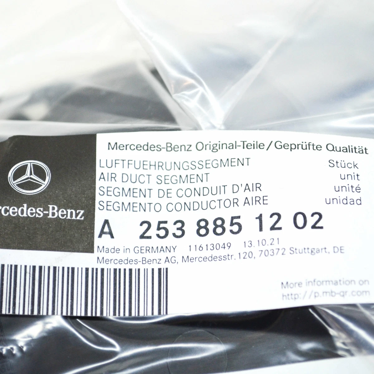 MERCEDES-BENZ GLC X253 FRONTKÜHLER RECHTS LUFTKANAL A2538851202