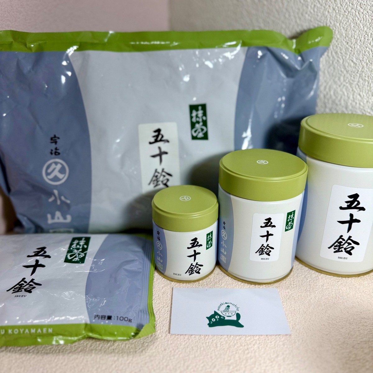 ISUZU | Marukyu Koyamaen Japanese Matcha Ceremonial Grade 40/100