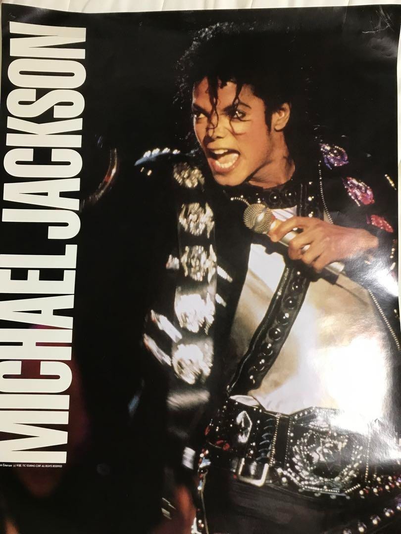 Michael Jackson / World tour 1988 Original Official Poster 23x35in