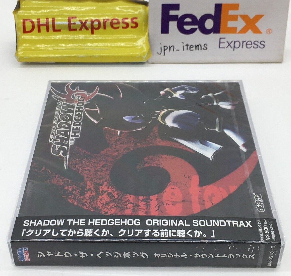 Shadow The Hedgehog Original Soundtrack Sonic Team SEGA 2006 OST