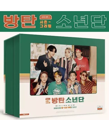 BTS 2021 SEASON'S GREETINGS SPLIT ITEM DVD+Calendar+Diary+