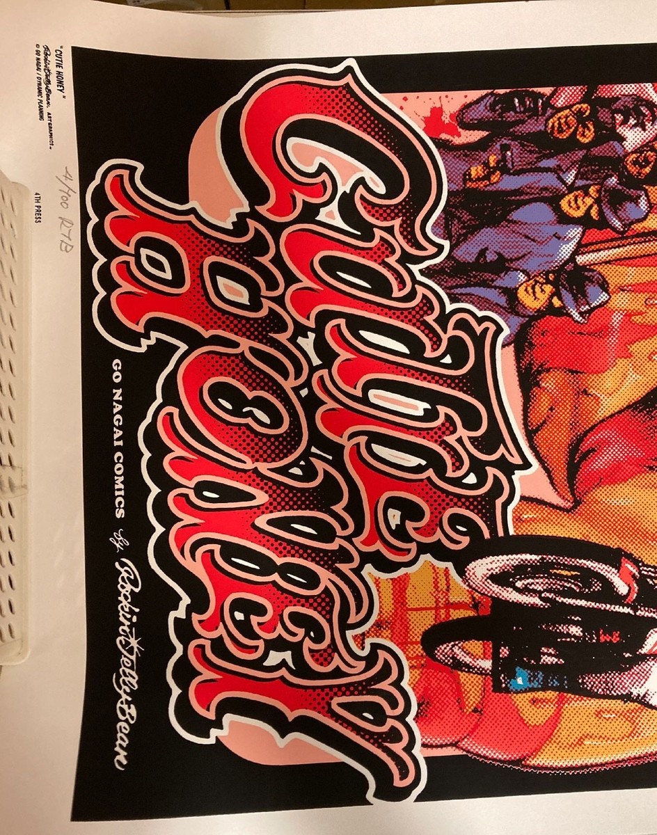 Rockin' Jelly Bean Silk Screen Print CUTIE HONEY | eBay