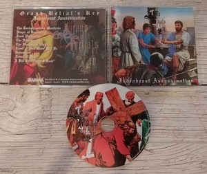 Grand Belial's Key | eBay