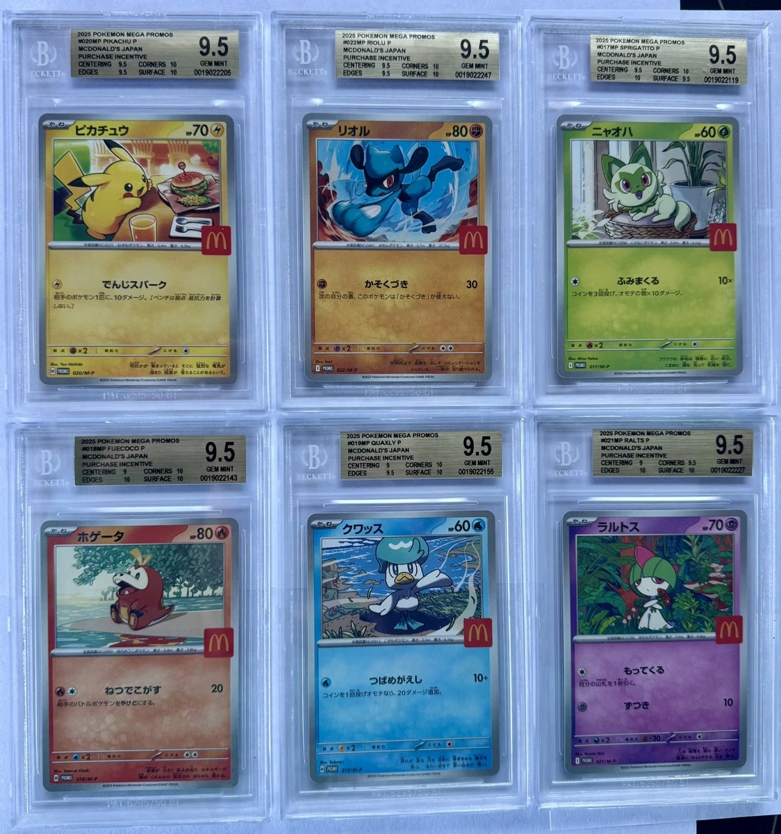 Pokémon Pokémon TCG Beckett Grading Services (BGS) Individual