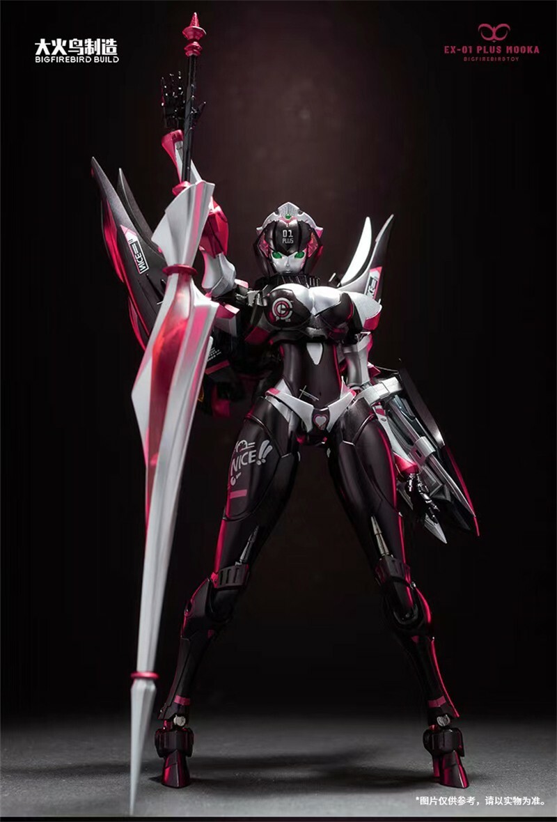 In-Stock Transformation Toy Big FireBird EX-01 Plus-Mocha Mooka