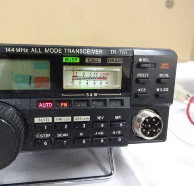 Kenwood TR-751 144MHz All Mode Transceiver 25W Ham Radio | Mono