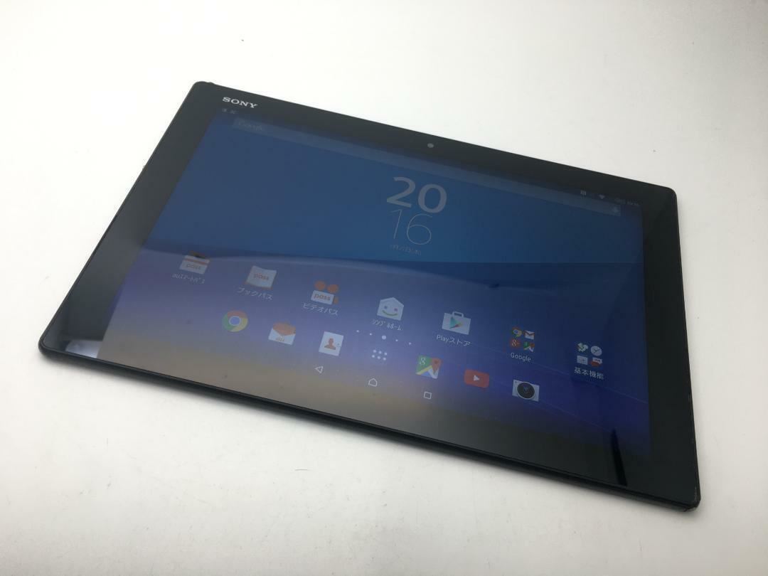 SONY XPERIA Z4 Tablet SOT31 32GB Android 10.1 inch SIM unlocked NO